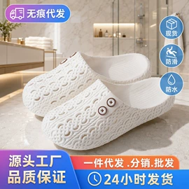男式布鞋;女式运动单鞋;男式运动单鞋