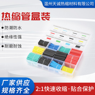 ��s�ܺ��b��s�ܷ�ˮ�^���׹�늹��Ӿ�늾����o�׽^�����ܹܲ�ɫ