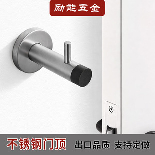 ���P䓎��w�T�  304�����h���ÿ����z��ײ�o���T��