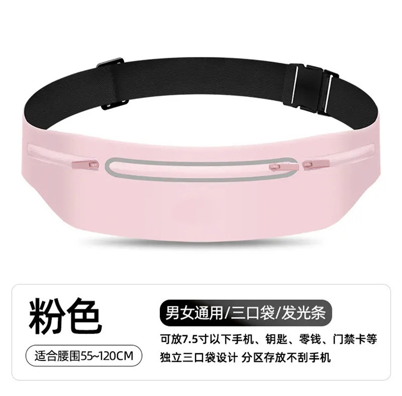 Light and thin, fuchsia