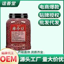 ��С���Ǽt����؛����s�Z�ּZ���b���{ԭ�ϴ���޲���������r��