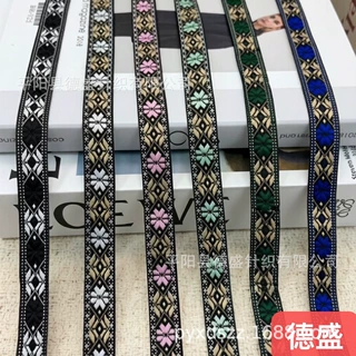 2cm几何传统纹样民族风花边服饰地毯等印花图案蕾丝提花织带辅料