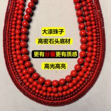 ��������2- 12mm���ɢ�鴮���ϼt�����ִ��������DI������