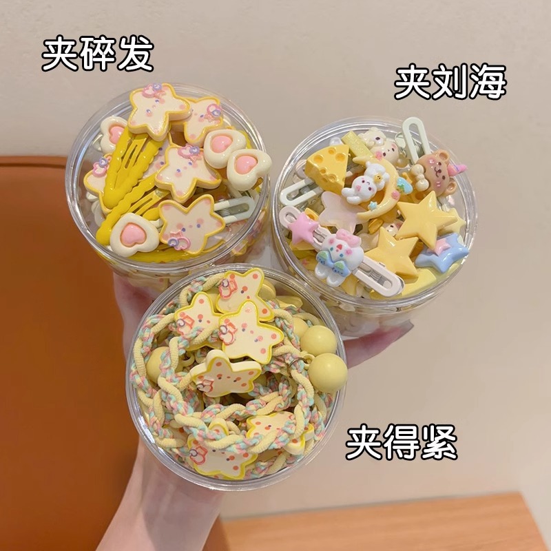 Queso amarillo estrellas niños lindos dibujos animados pellizco cortado pellizco niñas suaves y bonitas no dañan pellizco lateral