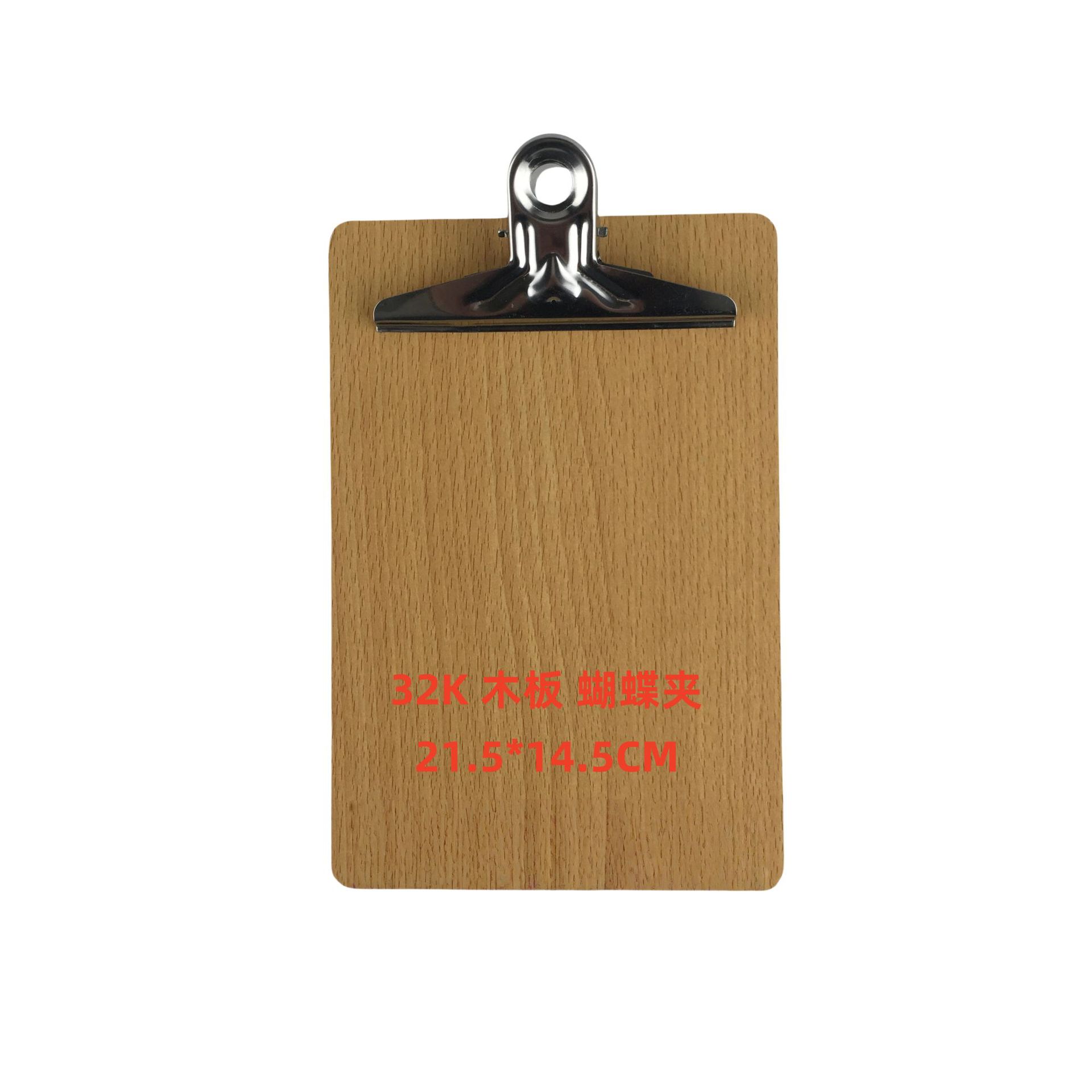Clip de mariposa de 32k con grano de madera - 21,5 * 14,5cm