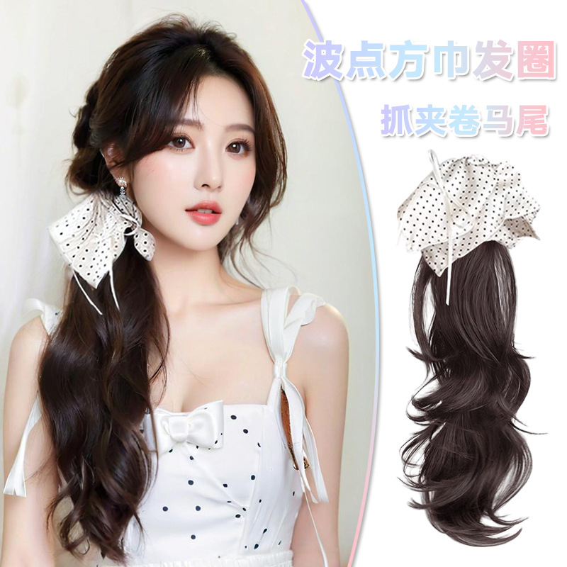 Douyin Popular Korean Style Polka Dot Square Scarf Hair Tie Ponytail Wig for Women with Long Curly Hair Chemical Fiber Ponytail Braid Wholesale