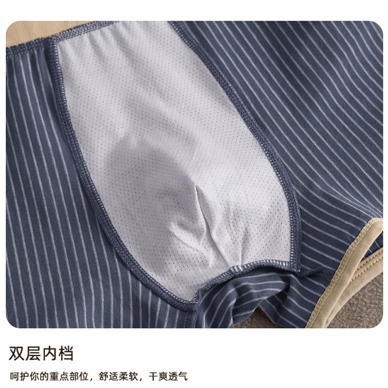 Уютные дышащие брюки для отдыха, хлопковые штаны