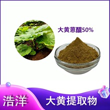 ���S��ȡ�� ���S������ 5% 10% 20% 30%50�� HPLC �z�y