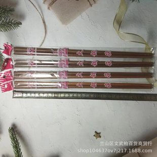 ��偿�32���L�Fľ��һ��100�p�L�������Ӽtľ���N�߿�