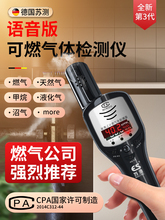 ȼ��y©�x��ȼ���w�z�y�x©�����̽�y����Ȼ��z©�xй©й¶