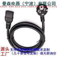 �����WҎC19�Դ�����������_˹UPS/PDU�������Դ�B�Ӿ�