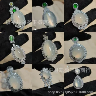 批发镀银镶嵌冰种白玉髓鸽子蛋吊坠网红玛瑙玉石项链玉坠多款可选