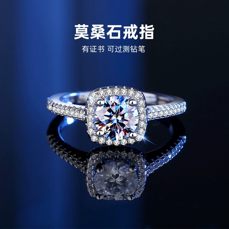 S925 Sterling Silver Small Sugar Cube Ring, One Carat Four-Prong Princess Cut Moissanite Ring, Feminine Style, Foreign Trade Live Broadcast
