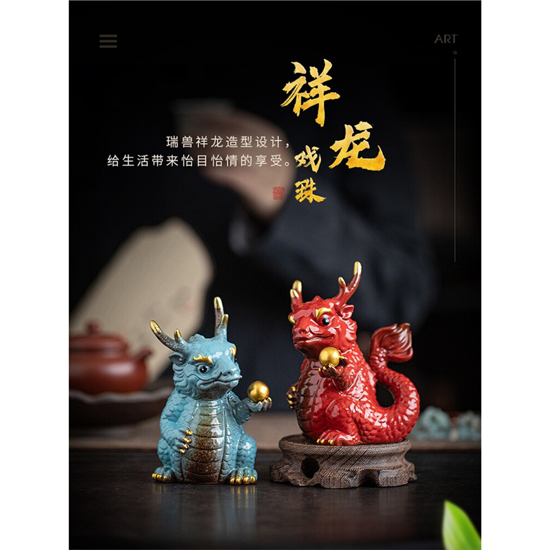 紫砂茶宠摆件可养招财神兽十二生肖龙茶玩茶具茶艺茶台精品茶配件