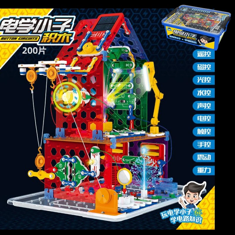 Electronic constructor for experiments, equipment for elementary school students, physics, circuit, Birthday gift