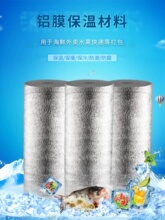 �����޸���Ĥ�������ش����ϻ�ƿ�����a��Ĥ����Ĥ���z��ճ������