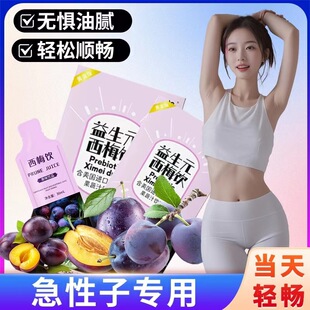 ��÷֭������÷�֭�����ʳ�w�S�ű��p��0����0֬����ă����]