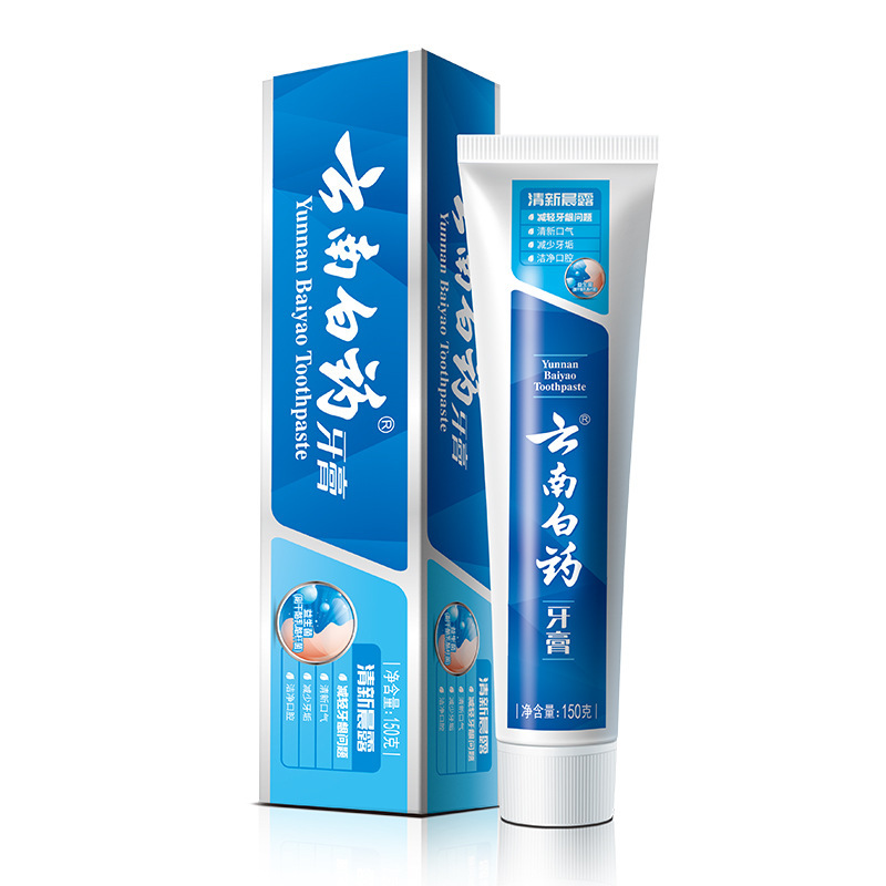 正品保证假一罚十牙膏抑菌薄荷留兰香激爽冰柠益优清清新晨露香型|undefined