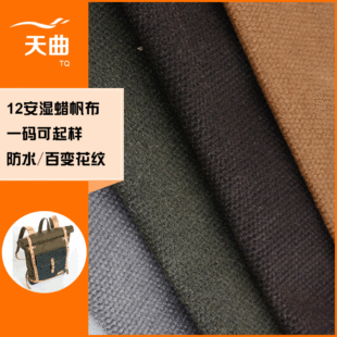 �F؛12����Ϟ���� �p����Ϟ��ϞӲϞ �͹Ź��߰���ȹϞ�з�ˮ����