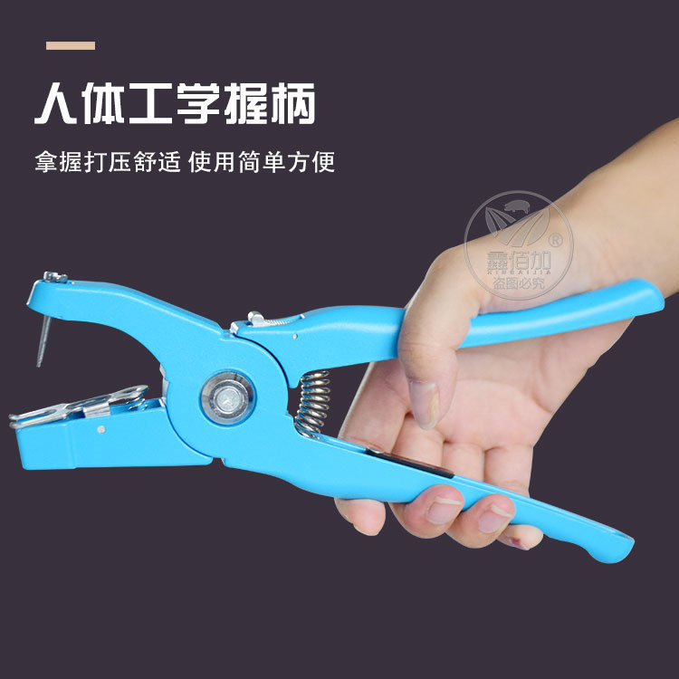 耳标钳FXCA详情页 (4).jpg