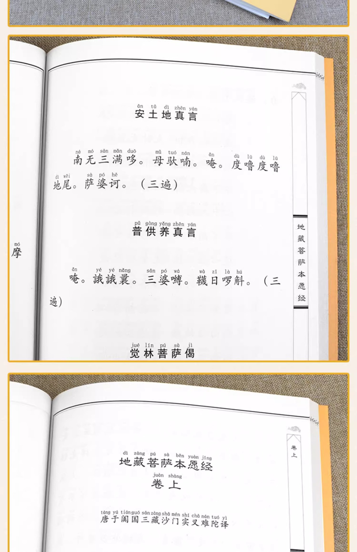 20230909_210207_094.jpg?x-oss-process=image/format,png