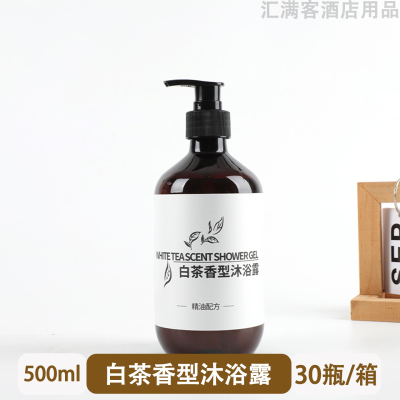 酒店宾馆一次性洗漱用品套装民宿家用待客软毛牙刷带牙膏厂家批发|undefined