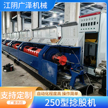 ����250�����əC�F؛���l�ܽg�C���əC��K�����O��Ҏ���R���K