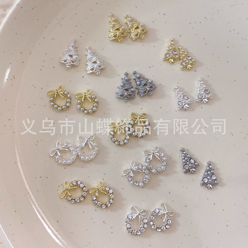 美甲饰品新款2025圣诞节指甲饰品高级合金花环圣诞树百搭轻奢饰品|undefined