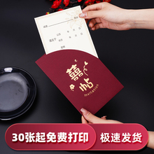 Ո��Ո���Y����Ո��2025��Y�߼��к��s����С��������ϲ��