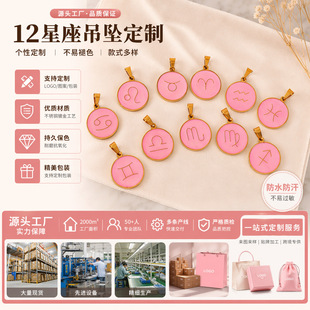 ����DIY���ͺϽ��Ʒ�����ɫʮ�������A�ε���������b��