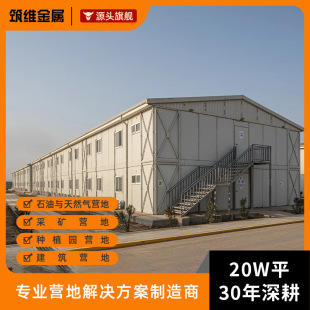 �羳����Ȟķ�œ�tԺ��ƴ���b�䷿���Ƅӷ����Ӱ巿ģ�K������