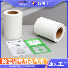 ������b������͸�⼈�S�ҷ�����ù�ȴ�͸�⼈�մ����ʽ���b��
