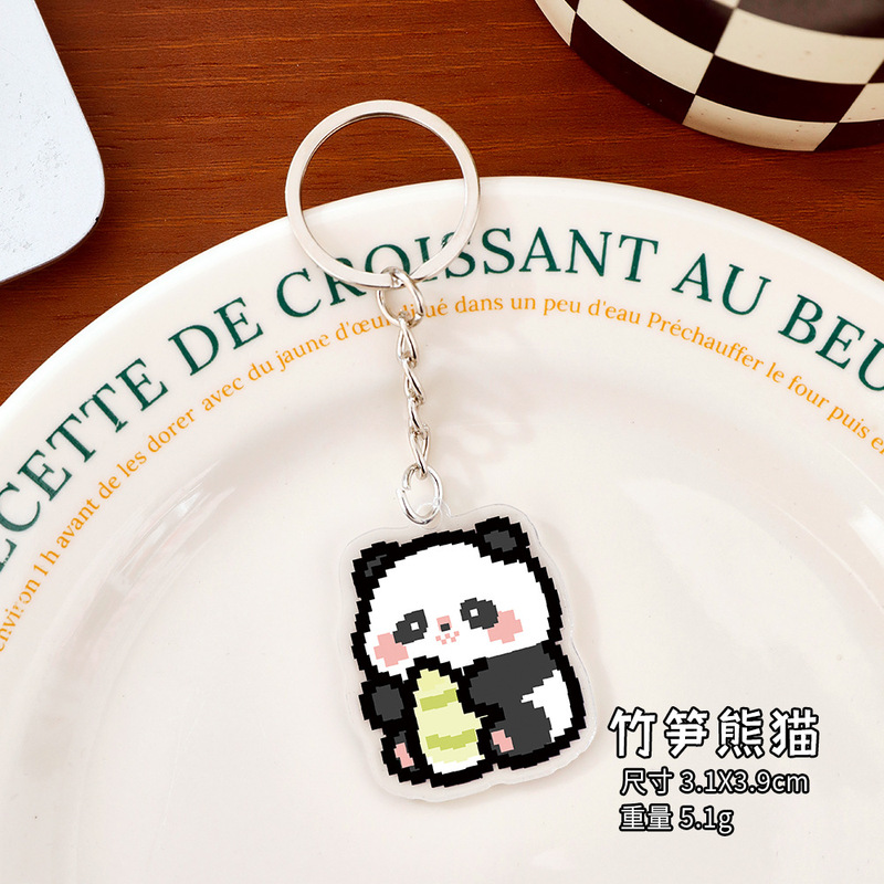 卡通马赛克动物钥匙扣可爱挂饰亚克力钥匙链创意文具小礼品挂件|undefined