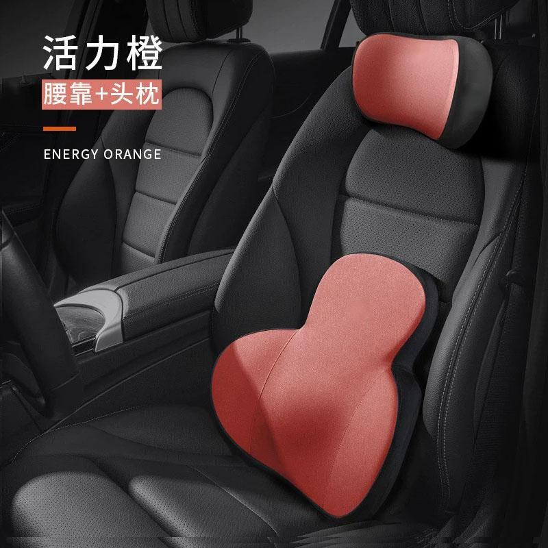 Customized Car Headrest and Lumbar Support Car Memory Foam Cushion Lumbar Cushion Car Neck Pillow Sedentary Car Backrest Lumbar Pillow