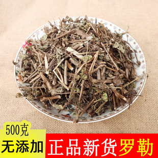 ���u �Ō��� �𲻓Q �_�� �m��� �����m�o��o���� 500�˰��]