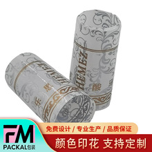 �羳PVC�t��ƿ��s�zñ ��������sĤ�������Ѿ�ƿ���Ĥ���󃞻�