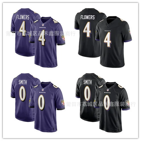 Baltimore Crow оливковый бальный костюм 4 # Zay Flowers Джерси № 0 СМИТ вышивка