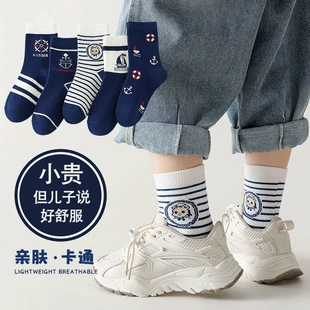 Product Media