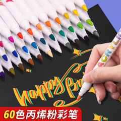 Acrylic Marker Pens Set with Soft Tips, 60 Colors Water-Based Sign Pens for DIY Hand-drawing, Painting, and Doodle