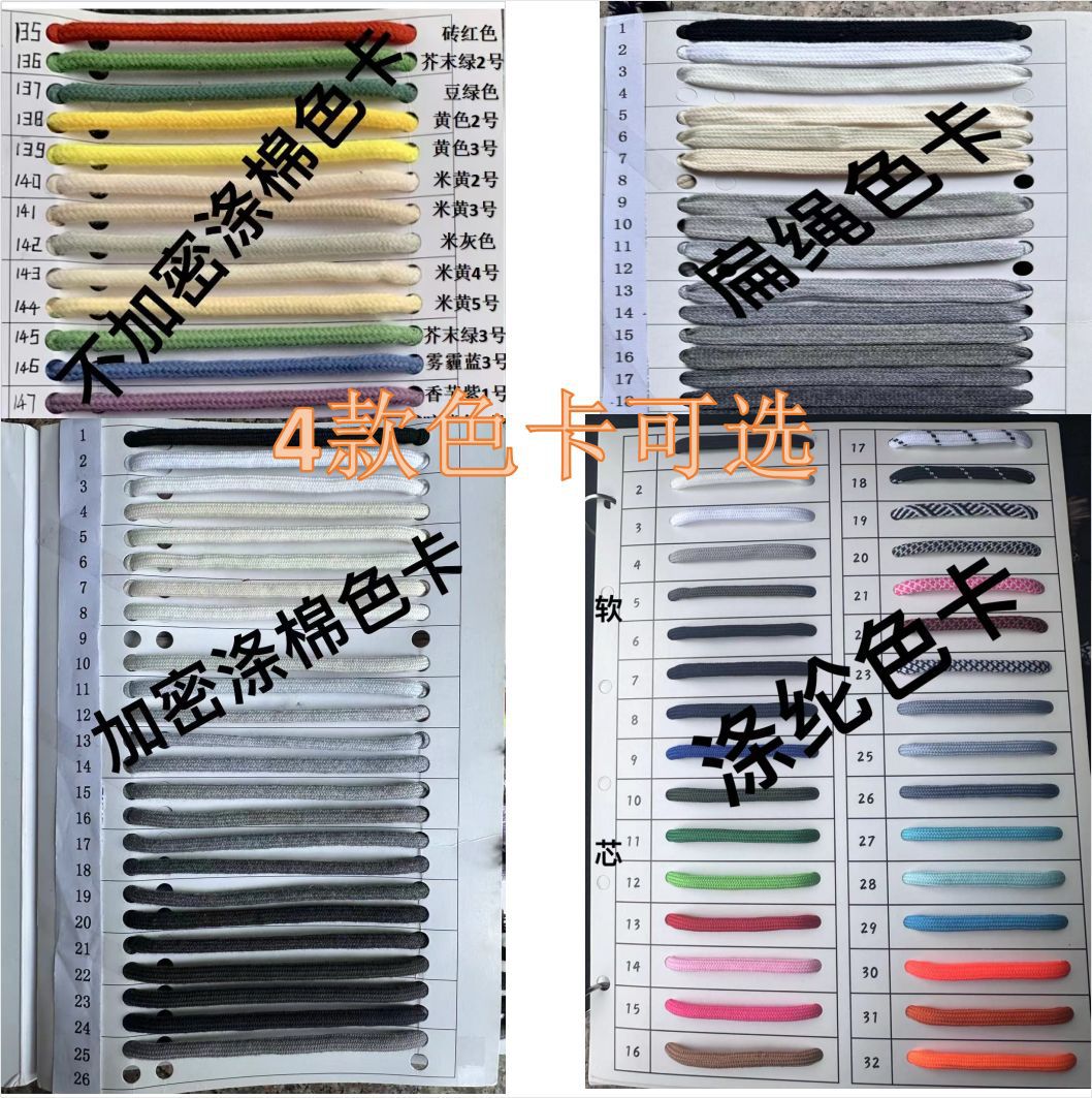 微信图片_20240424115402