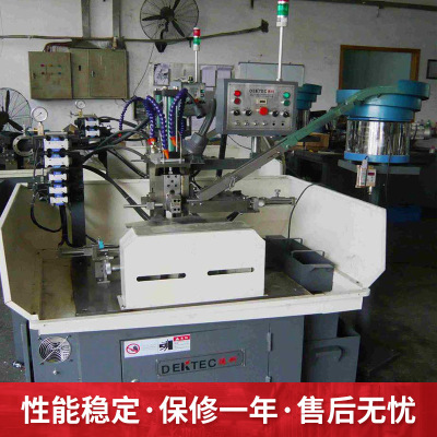 Manufactor supply Deco Precision machine engineering Conveying chain Sleeve Unique milling machine Pin Drilling machine