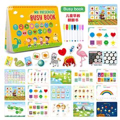 Cross-border quiet book kids busy book Velcro sticker book children early education flip busy book