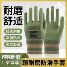 ݆̥���z���ׄڱ���ĥ͸�����z��䓽�ظɻ�zƤ���o����;