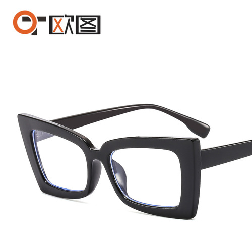 New square frame cat eye sunglasses 9019 colorful fashionable sunglasses for men and women cross-border color sunglasses