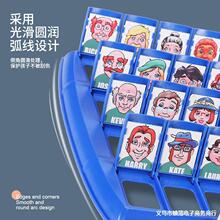 �²����l���ο�Ƭ������W�t��һ�������l߉݋�����H�ӻ������