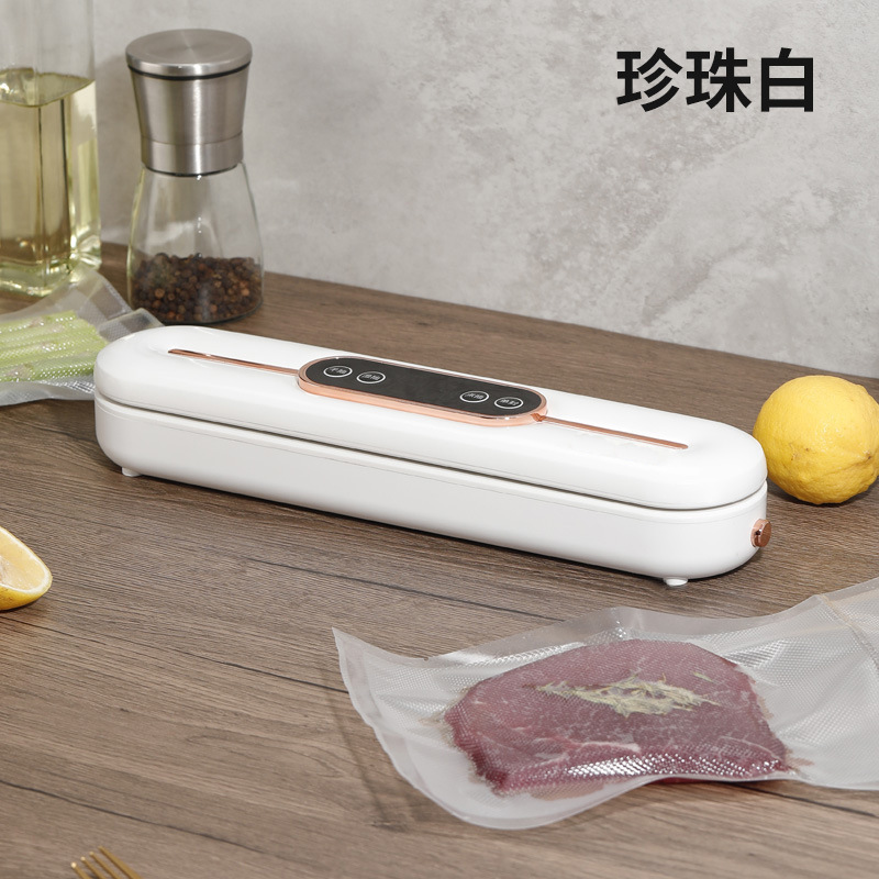 揚子家庭用真空シール機キッチンアーティファクト食品保存シール機大吸引全自動乾湿両用|undefined