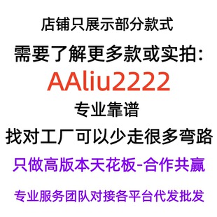 ǧ�f��ʽ�����l���l������̺���AAliu2222
