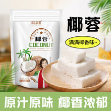 ���m����Ҭ�طۺ決Ҭ�z��Ҭ��Ҭ��S�͵�����Ŵ����ۼ���