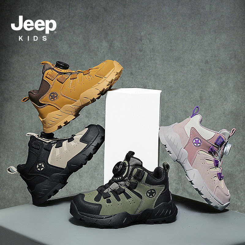 Jeep zapatos deportivos para niños zapatos de montaña primavera y otoño 2024 nuevos zapatos de outdoor impermeables y antideslizantes