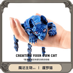 跨境爆款3D打印无毛猫斯芬克斯猫3D打印玩具动物暹罗猫现代艺术